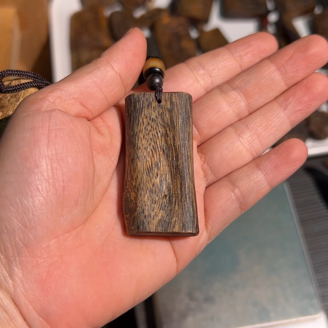 沉香沉香碎屑虎斑棋楠素牌块料9.7克