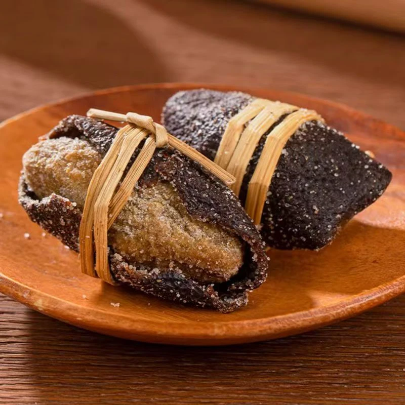 【杰选陈皮】三宝扎 陈皮 咸榄 禾杆草 简装 250g