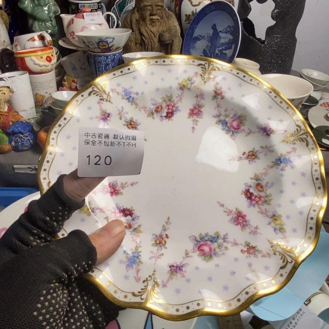 小****瓷片茶具茶具茶具