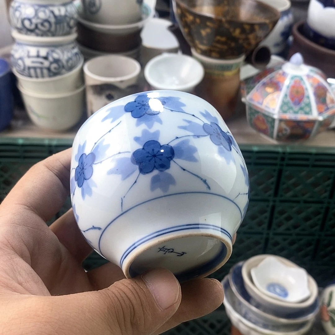 碗满28米包邮当天发货