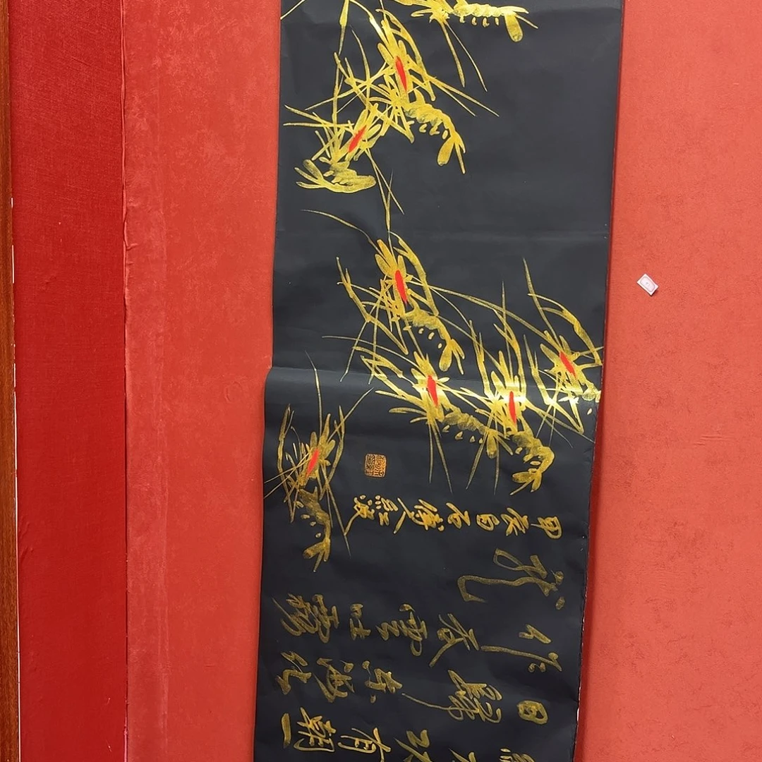 书法手绘书法字画100