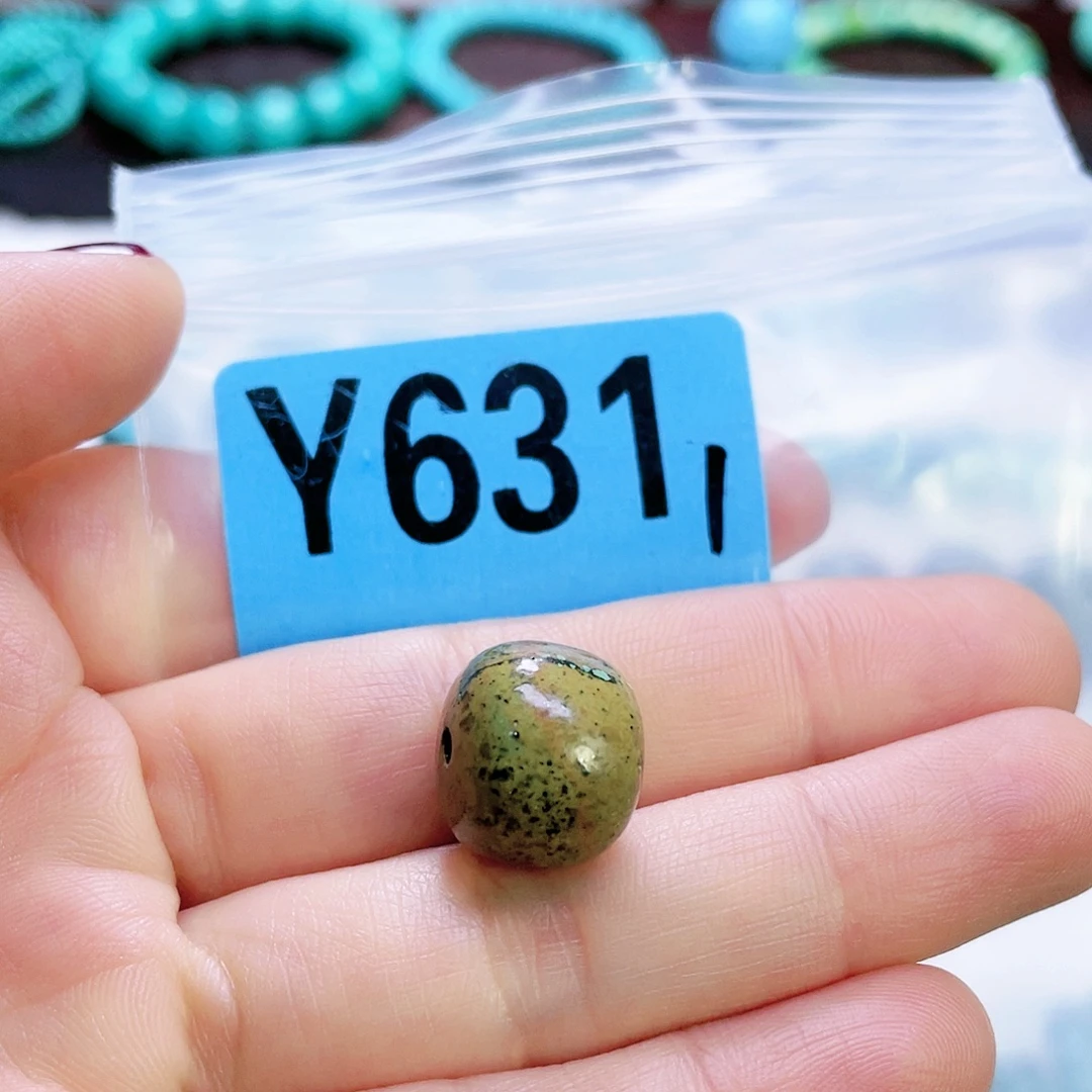 空竹粉丝专享十堰特色散珠