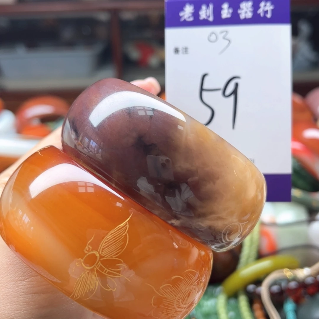 石英质玉手镯未镶嵌