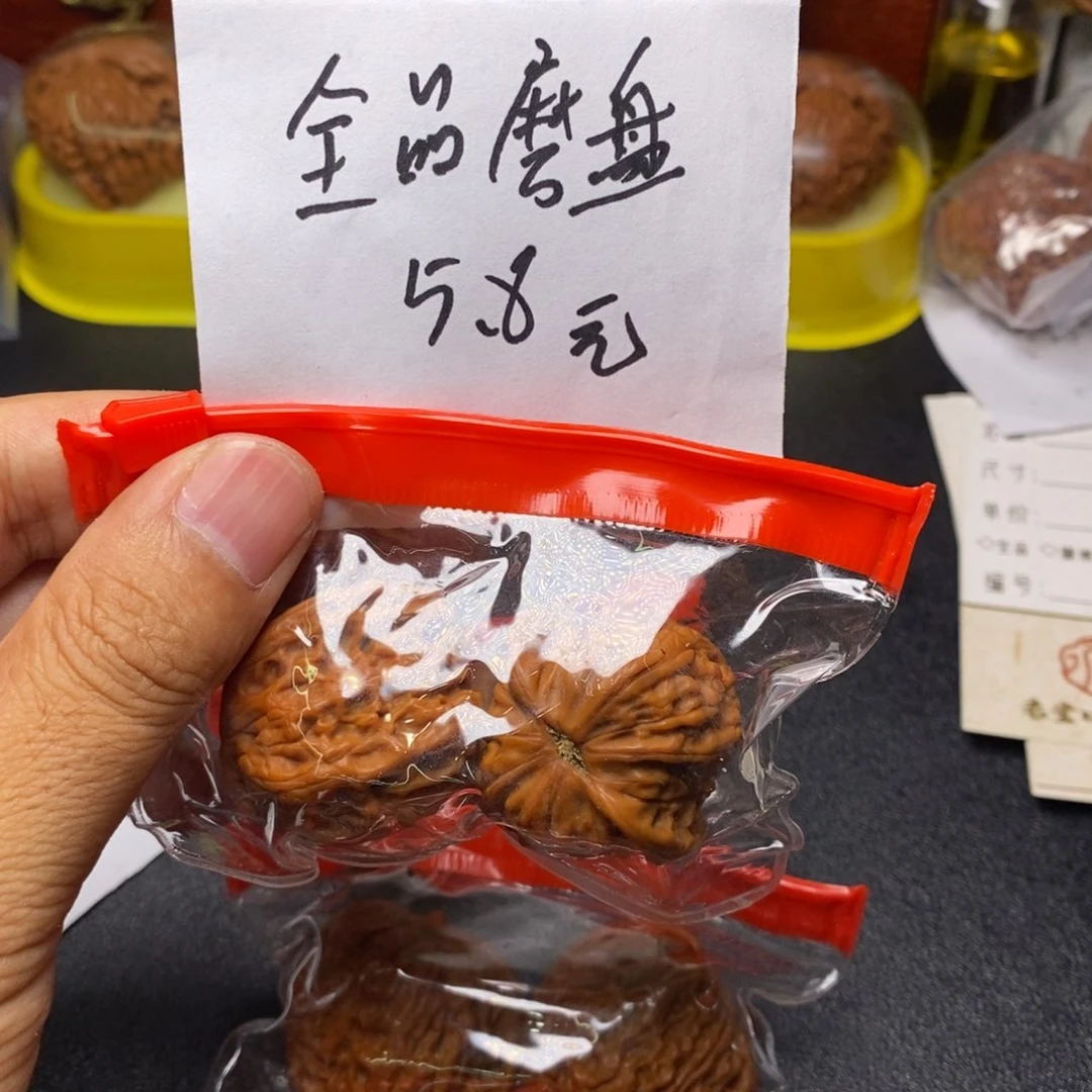 桃核吊坠磨盘狮子头5.8