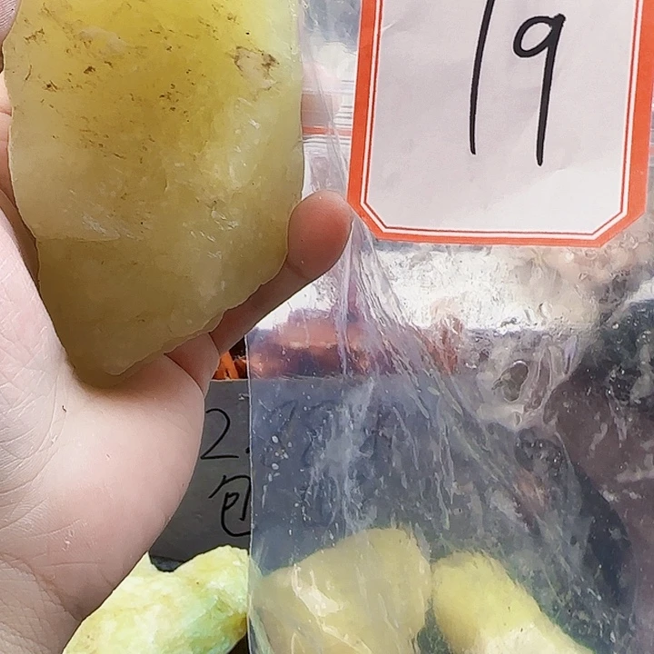 蛇纹石玉未镶嵌哈哈哈