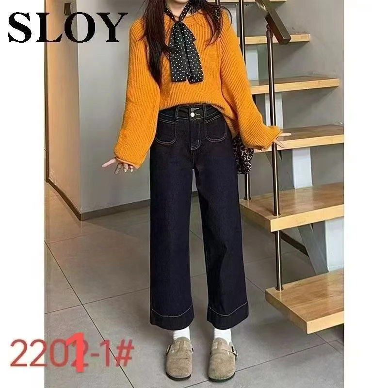 董小姐/2201-1春季新款港风气质高腰小个子直筒显瘦牛仔裤直筒裤