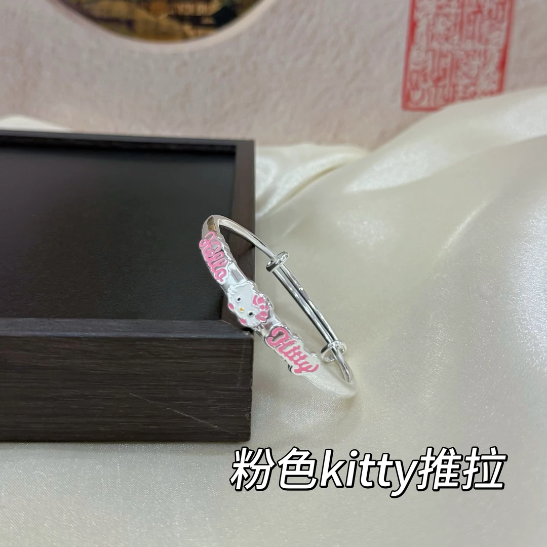 足银手镯 足银999.9粉色英文kitty推拉