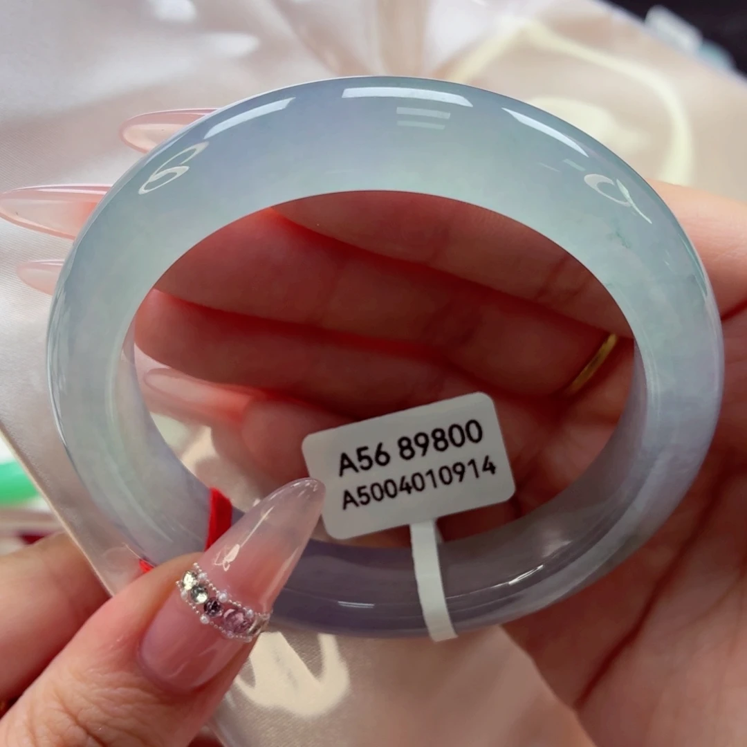 翡翠未镶嵌手镯22（43号）