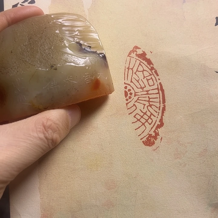 寿山石印石111111111111111111