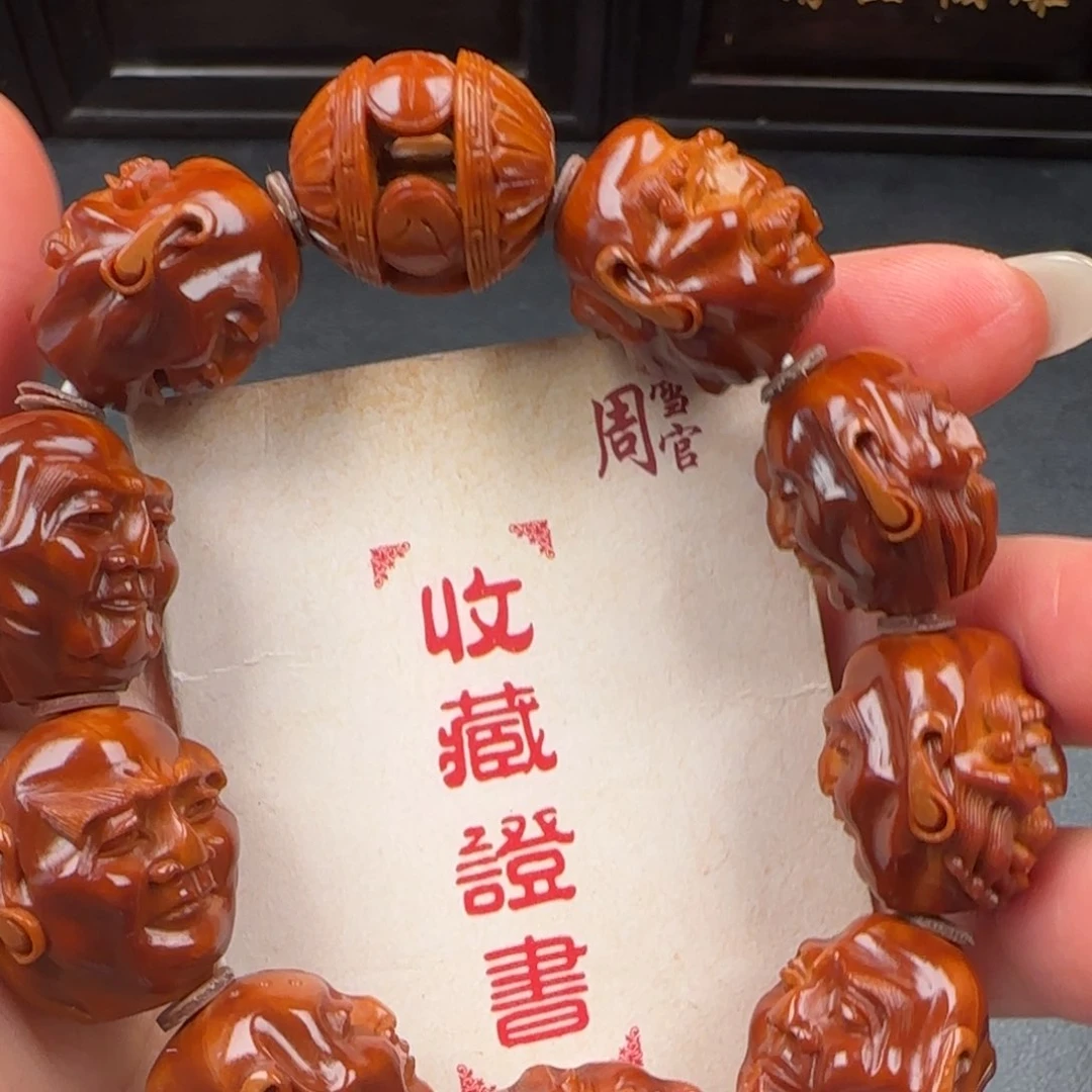 手串/手链橄榄核橄榄