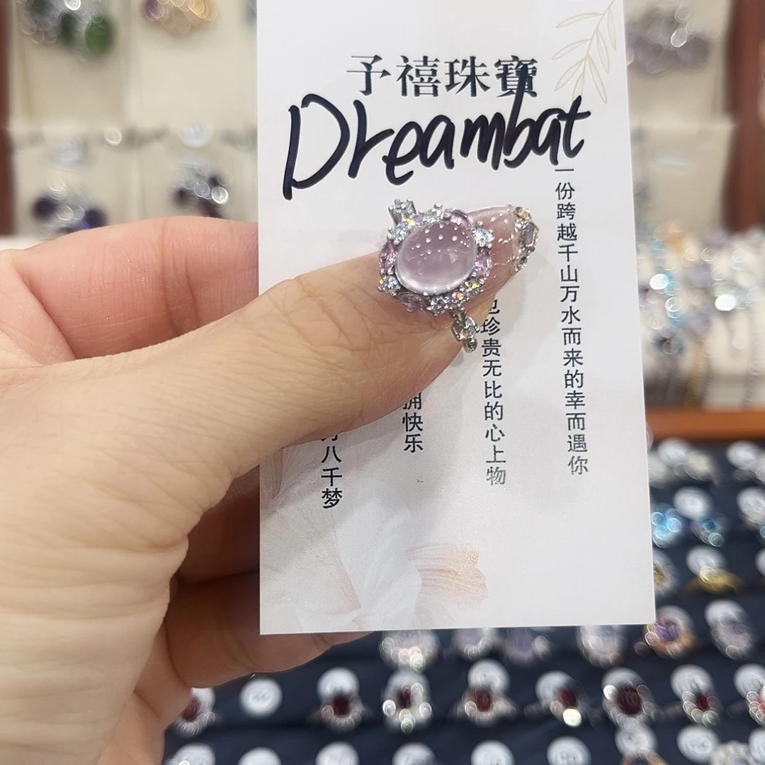 D***L戒指萤石银S925镶嵌