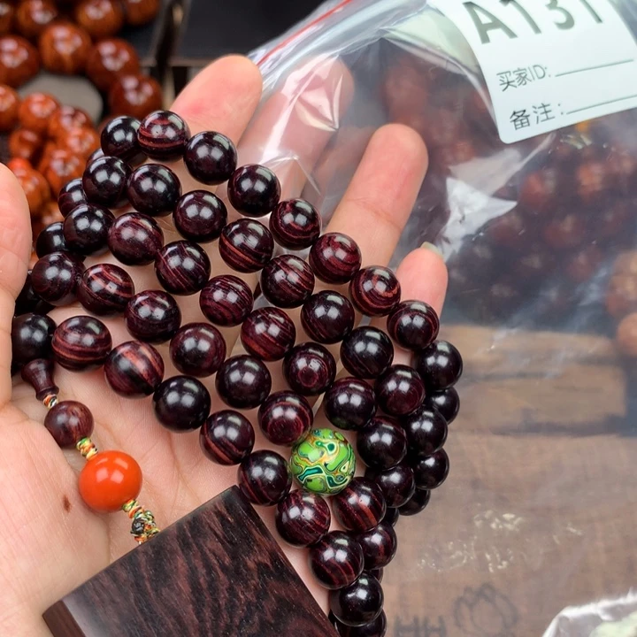 花梨木类顾*少老挝黄花梨1.0