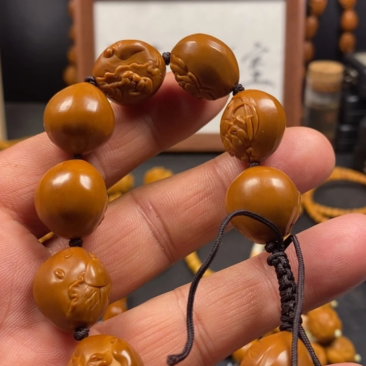 手串/手链橄榄核橄榄核无相