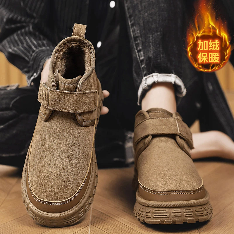 雪地靴男冬季外穿加绒加厚保暖棉鞋东北皮毛一体厚底耐磨防寒棉靴