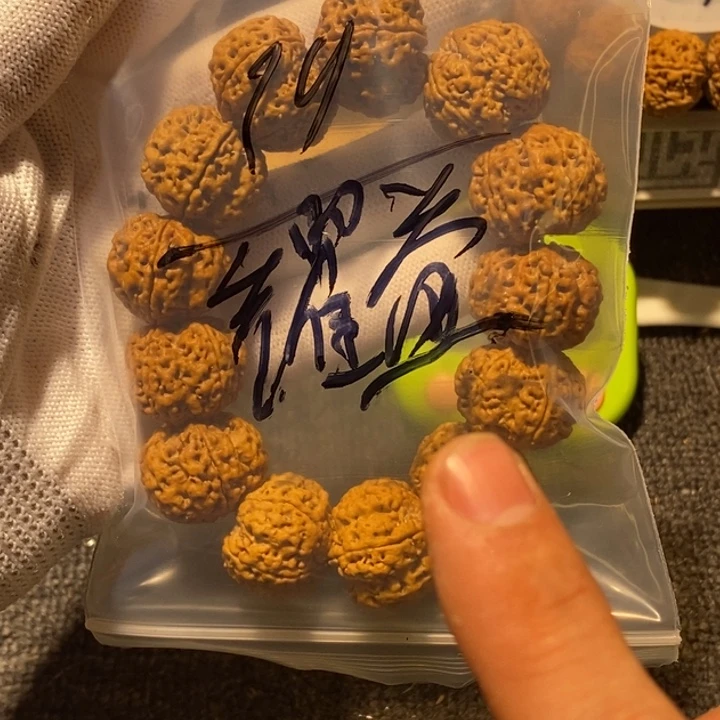 耀***）金刚菩提吊坠您看行就过来了给咱
