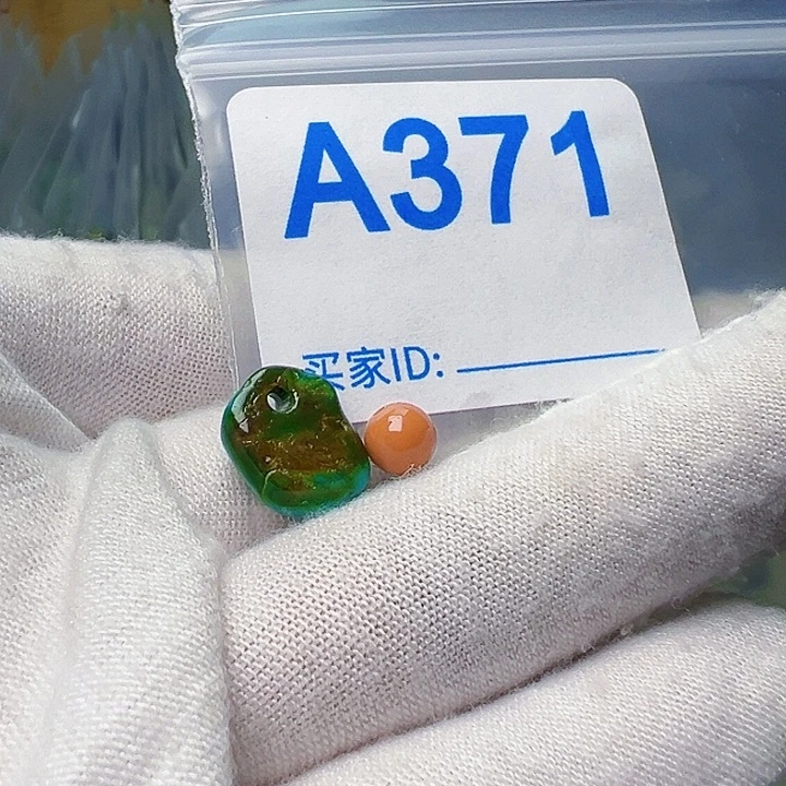 南红玛瑙未镶嵌珠宝奇石