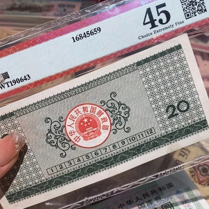 闪购链接8888888888881