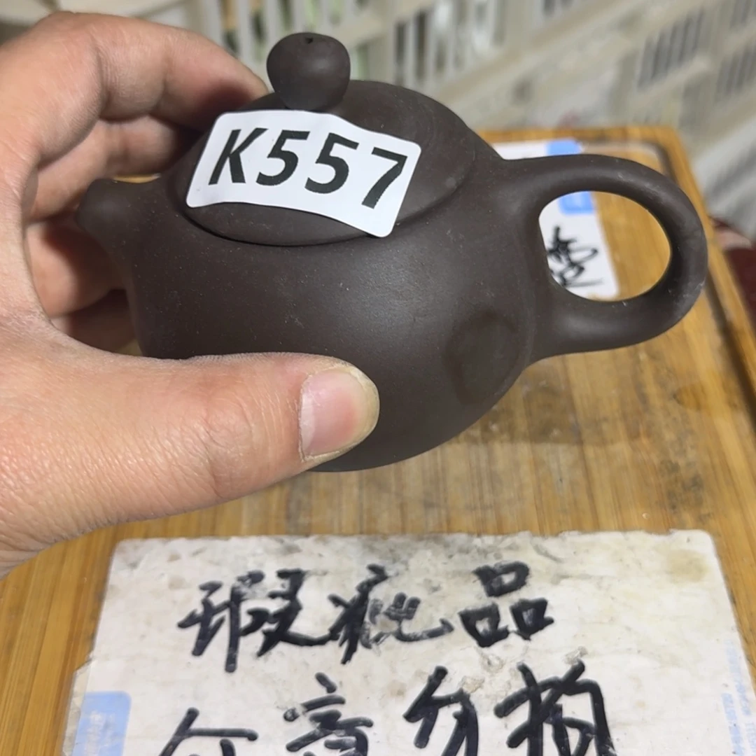瑕疵介意勿拍陶瓷器皿A310
