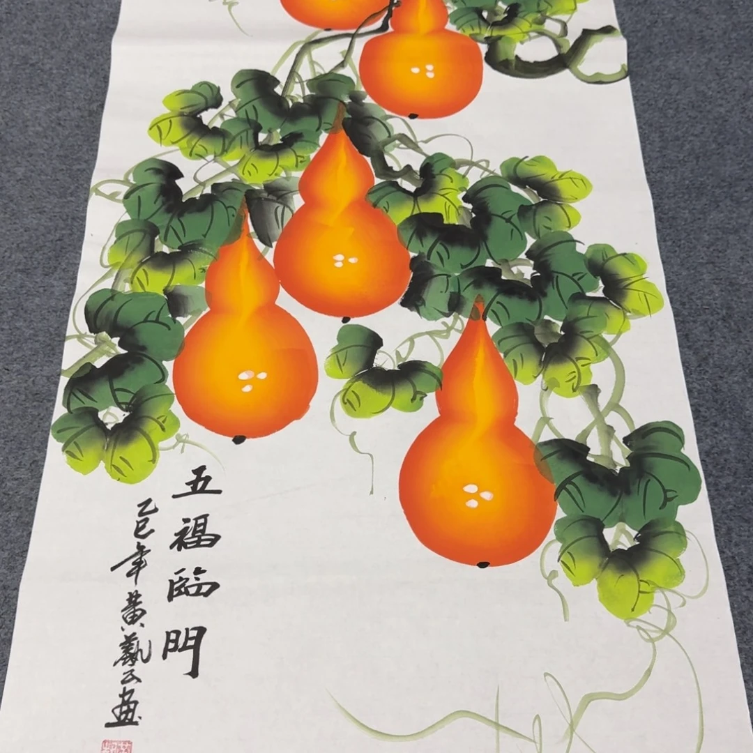 国画会娟艺术馆直播间