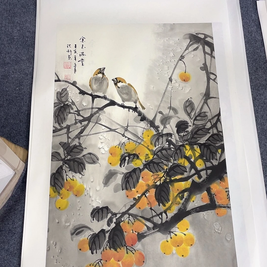 国画作品小姐姐放漏…