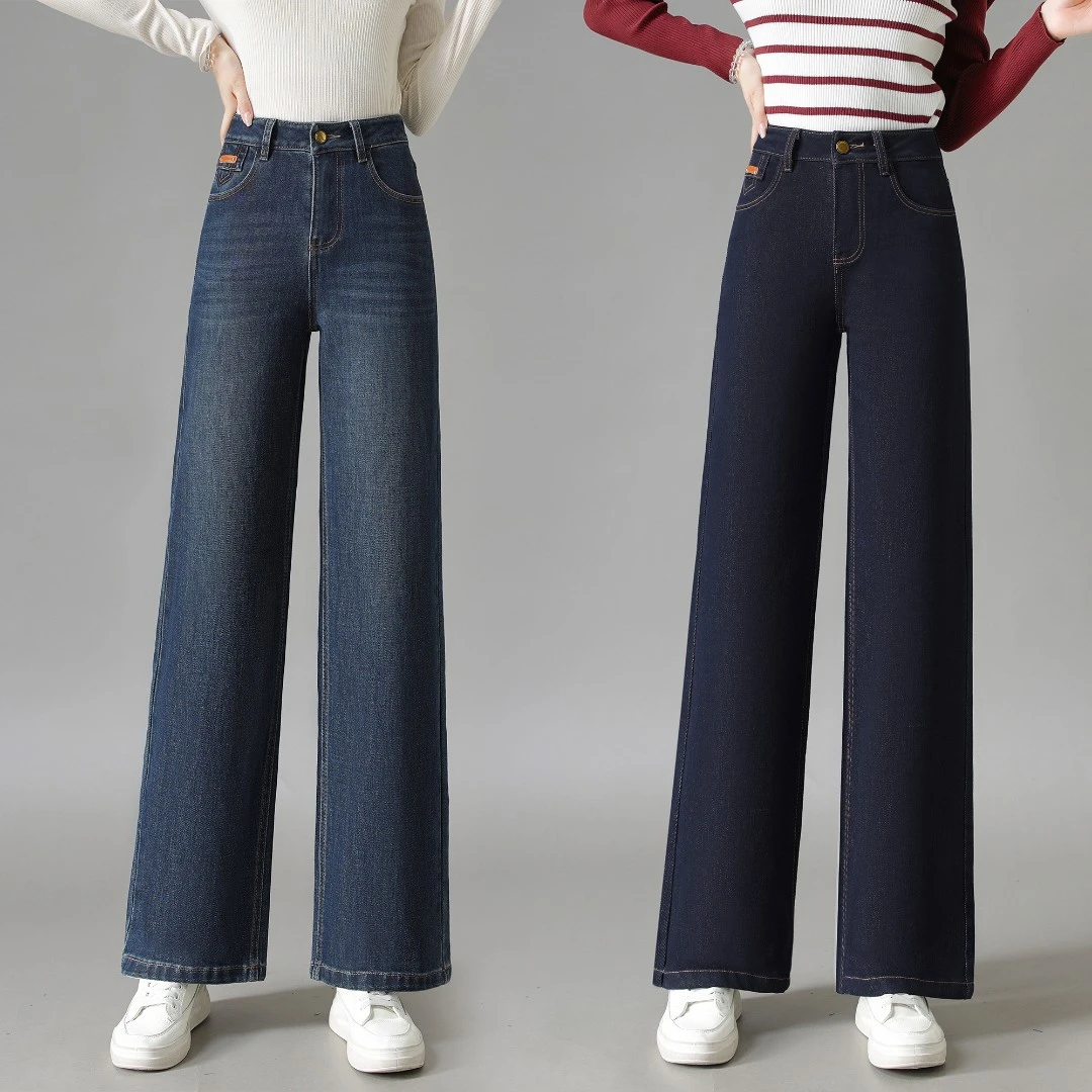 2025秋季窄版阔腿裤女士宽松显瘦时尚百搭丹宁蓝高腰直筒裤牛仔裤