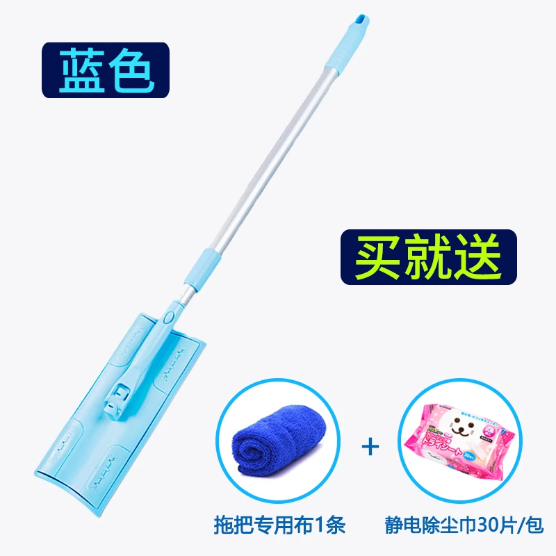 平板拖把家政保洁级加粗伸缩拖把家用安贝森静电除尘巾夹布一拖净