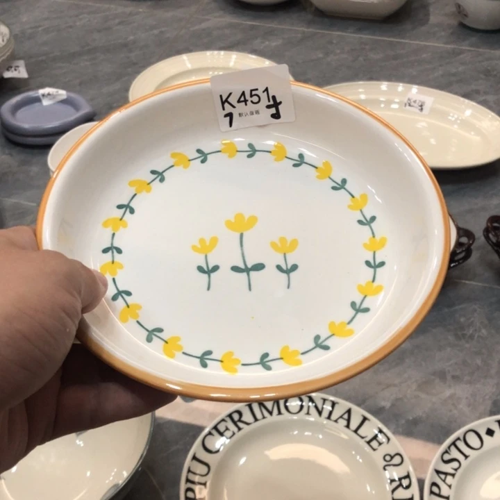 陶瓷微瑕盘碗碟介意勿拍