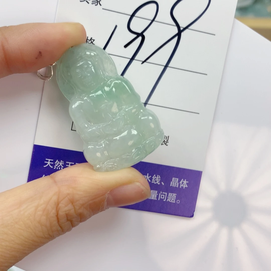 翡翠未镶嵌颈饰111