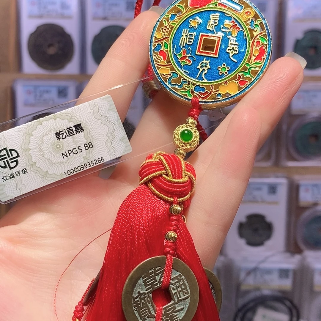 铜乾道嘉 景泰蓝工艺 精编 5266