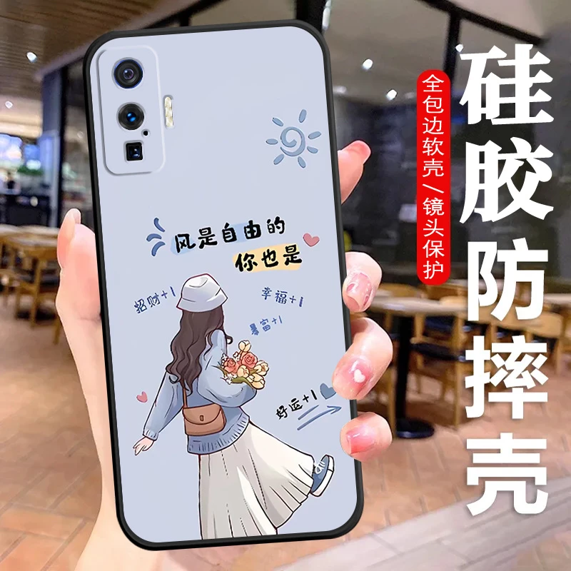 iQOO5Pro手机壳V2025A硅胶防摔全包边软壳卡通男女文字耐脏个性潮