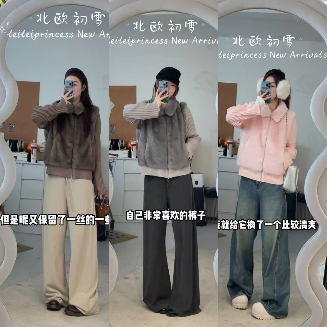 晶咕【北欧初雪】假两件针织拼接环保毛毛气质保暖外套