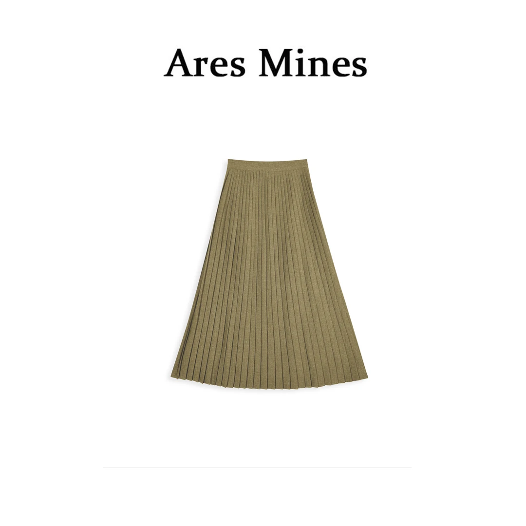 【盛朗熙Ares Mines】北欧环游 高级感小众高腰百褶A字半身裙长裙