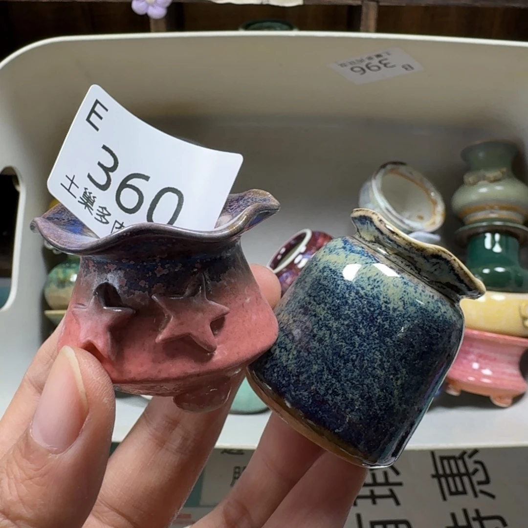 陶瓷艺术设计与制作