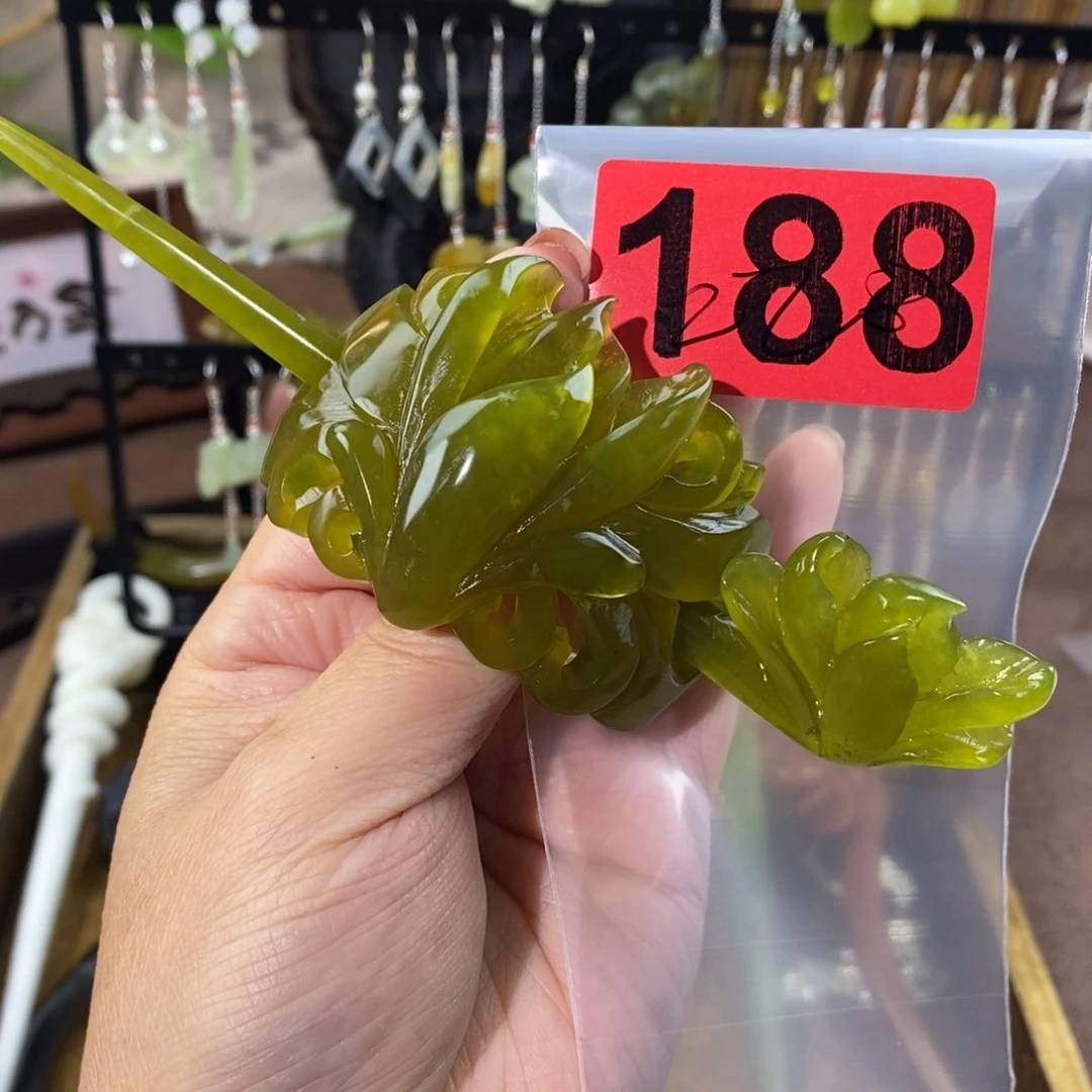 蛇纹石玉玉簪合金月**珊