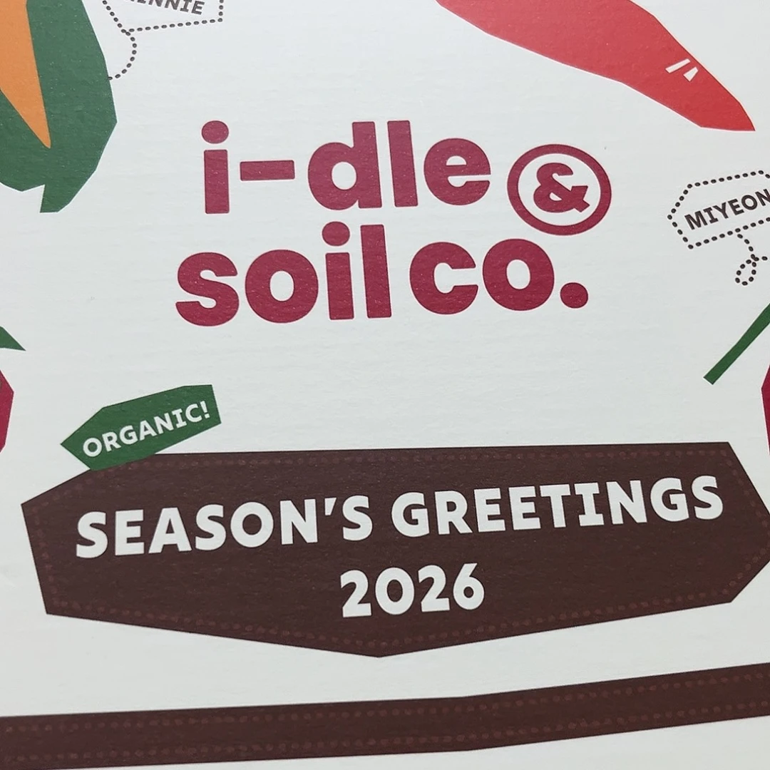 娃台历整套未拆（未成年禁止下单）