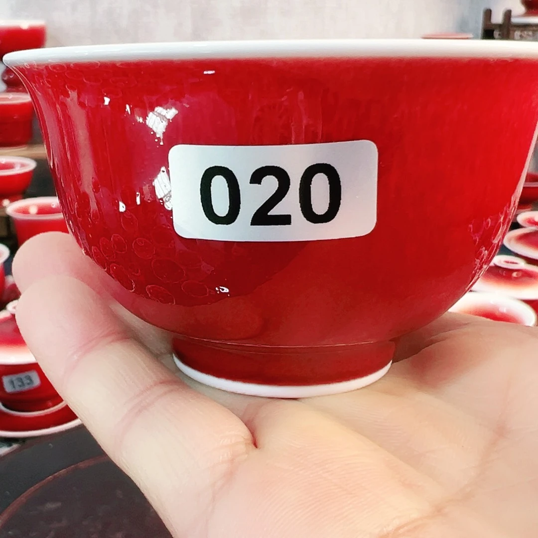 低****9景德镇陶瓷原矿郎红茶具