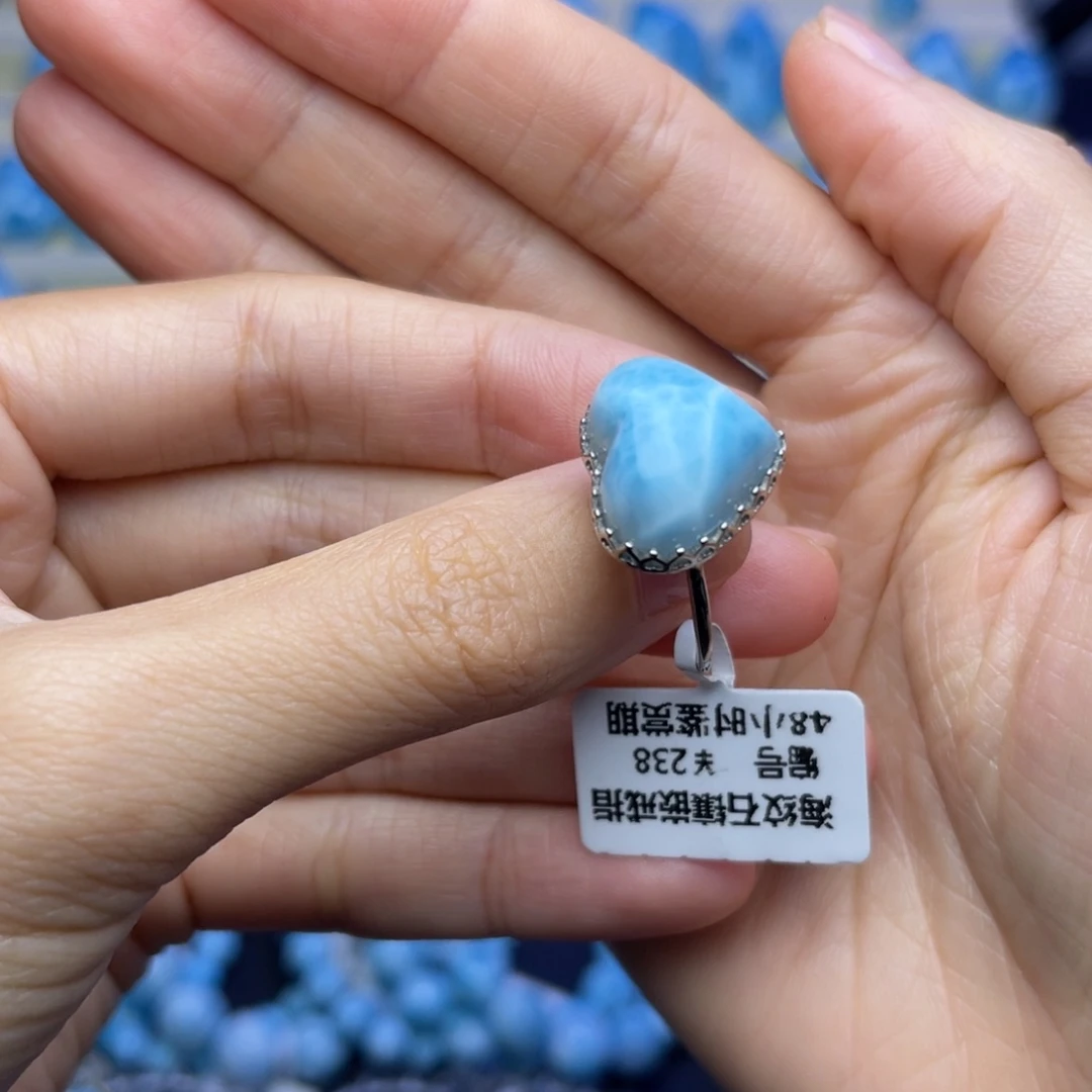 未镶嵌针钠钙石（海纹石）珠宝半成品