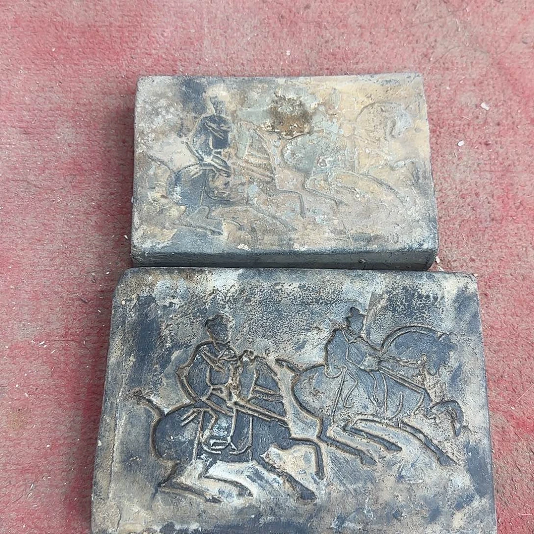 收***玩茶宠文房四宝精品摆件