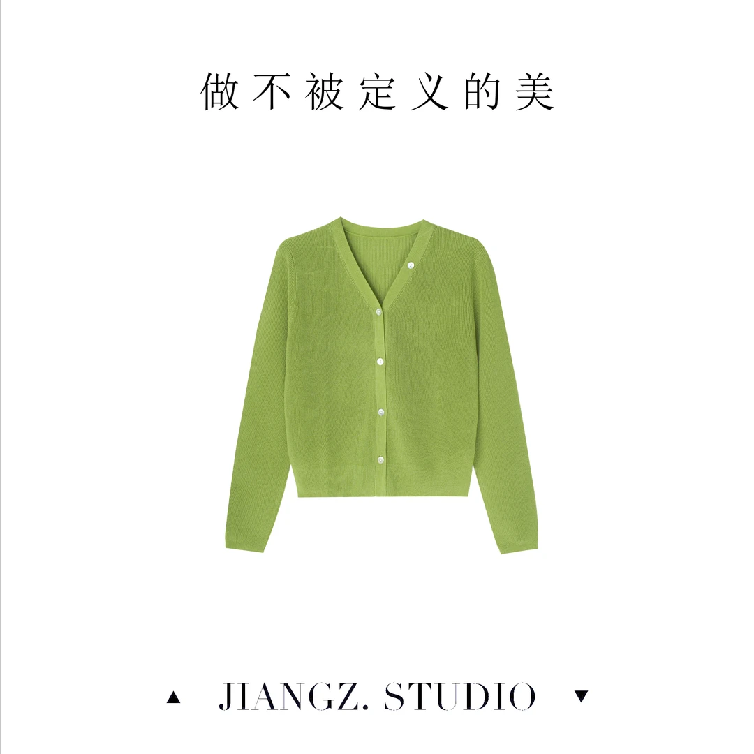 panii【青竹】透气莱赛尔凉感开衫气质V领针织衫防晒显瘦长袖上衣