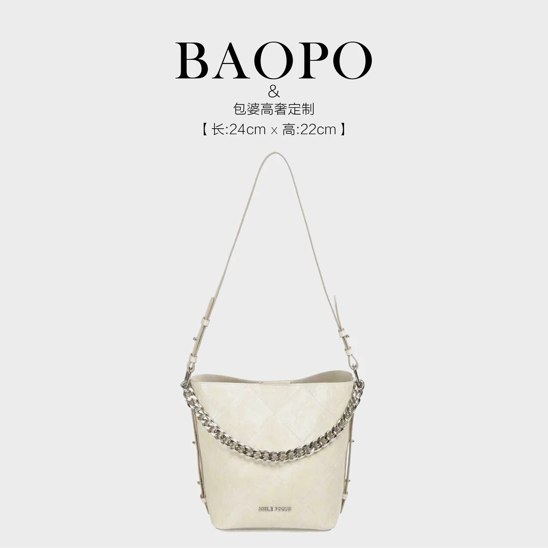【BAOPO】微笑有约时尚包包2025新款高级感小众链条水桶包斜挎包