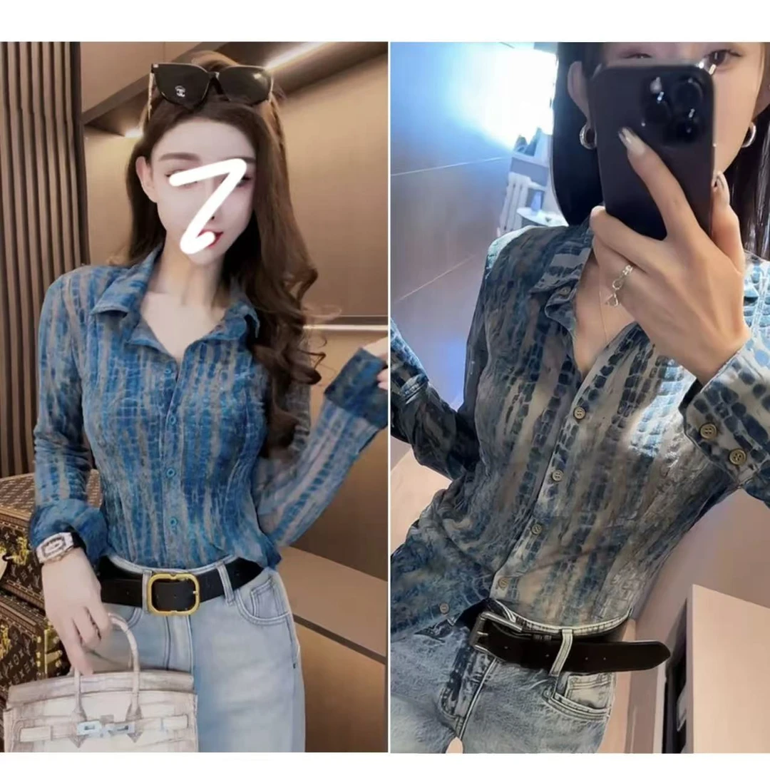 2024新款时尚气质鳄鱼纹扎染植绒衬衫8388 （掉浮毛介意勿拍）