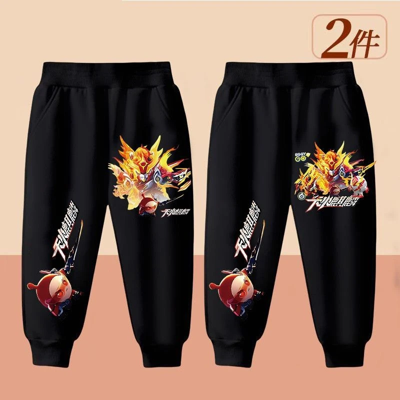 童装反季蛋仔派对天火麒麟卫裤加绒秋冬款长裤男童宝宝休闲裤子潮