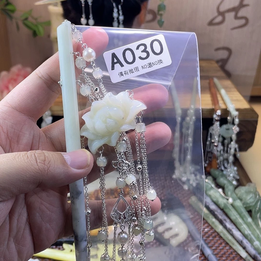 蛇纹石玉发饰合金然*✨