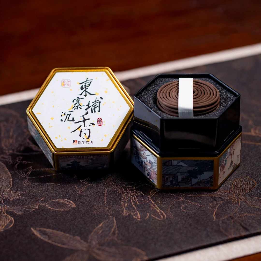 【上新】柬埔寨沉香大容量48片装松弛感中式熏香