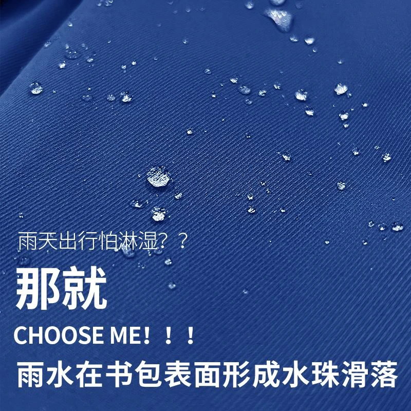 大容量纯色书包减负护脊书包小学生初中生高中生书包2025新款爆款