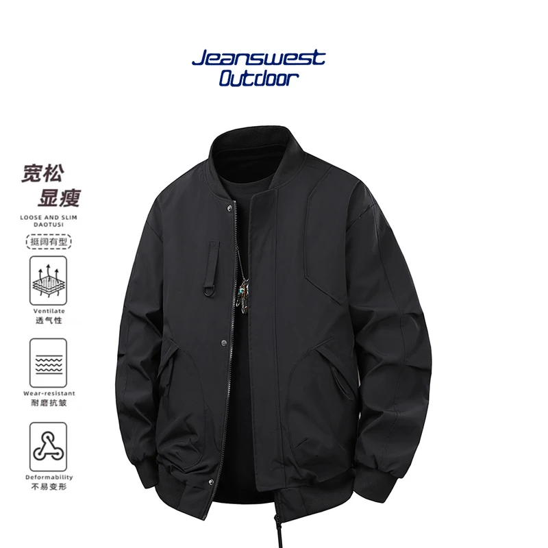真维斯户外运动棒球服夹克休闲男外套春秋款胖子加肥加大码飞行服