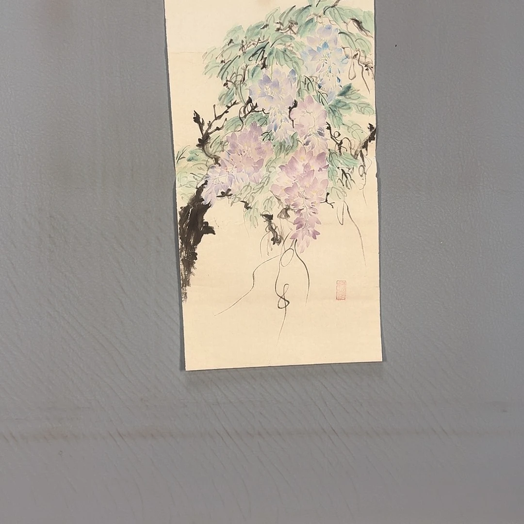 书法541 健健康康快快乐乐