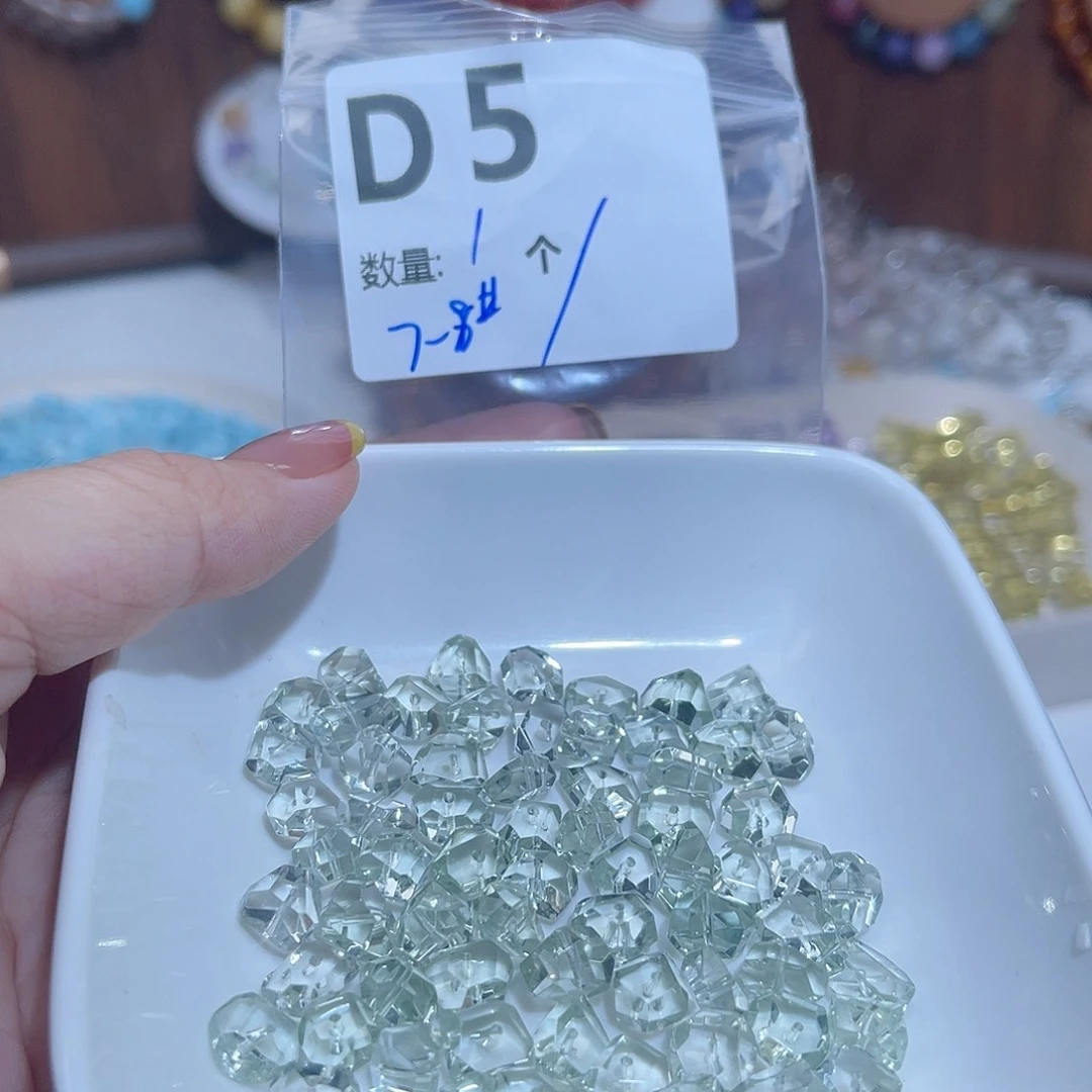 水晶珠宝半成品未镶嵌D5。