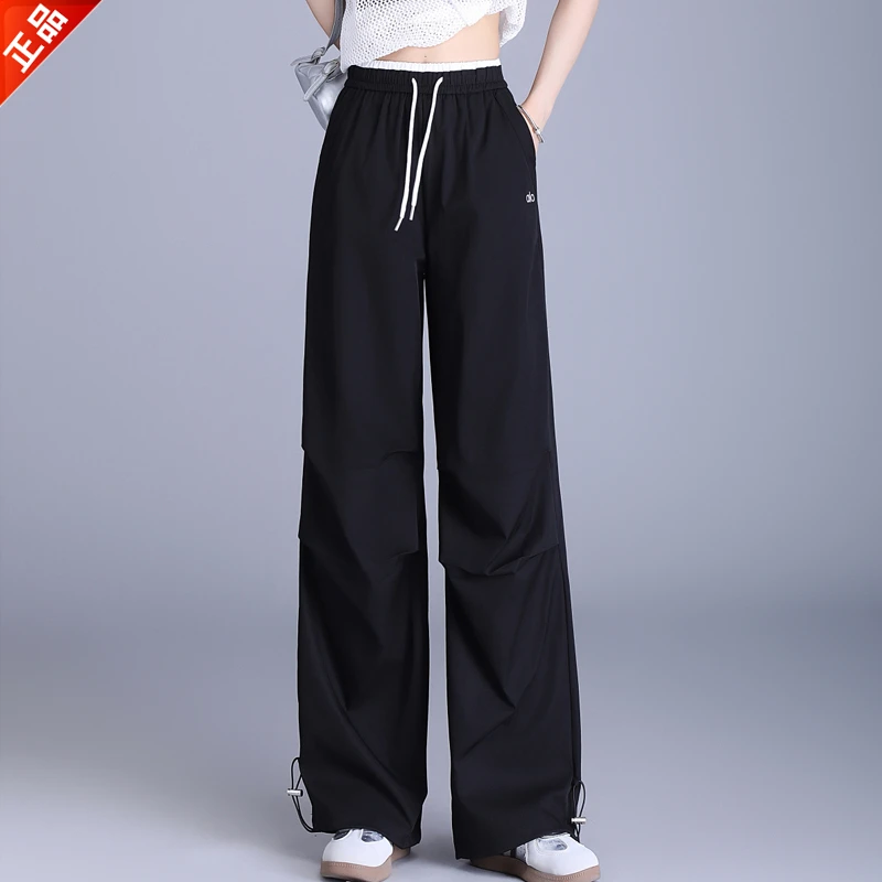 正品2025夏季薄款冰凉感速干工装裤阔腿裤女时尚显瘦直筒裤子爆款
