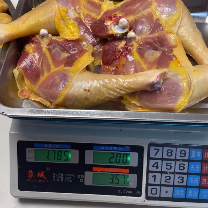 低温冷冻60天中国大陆食用农产品鸡腿